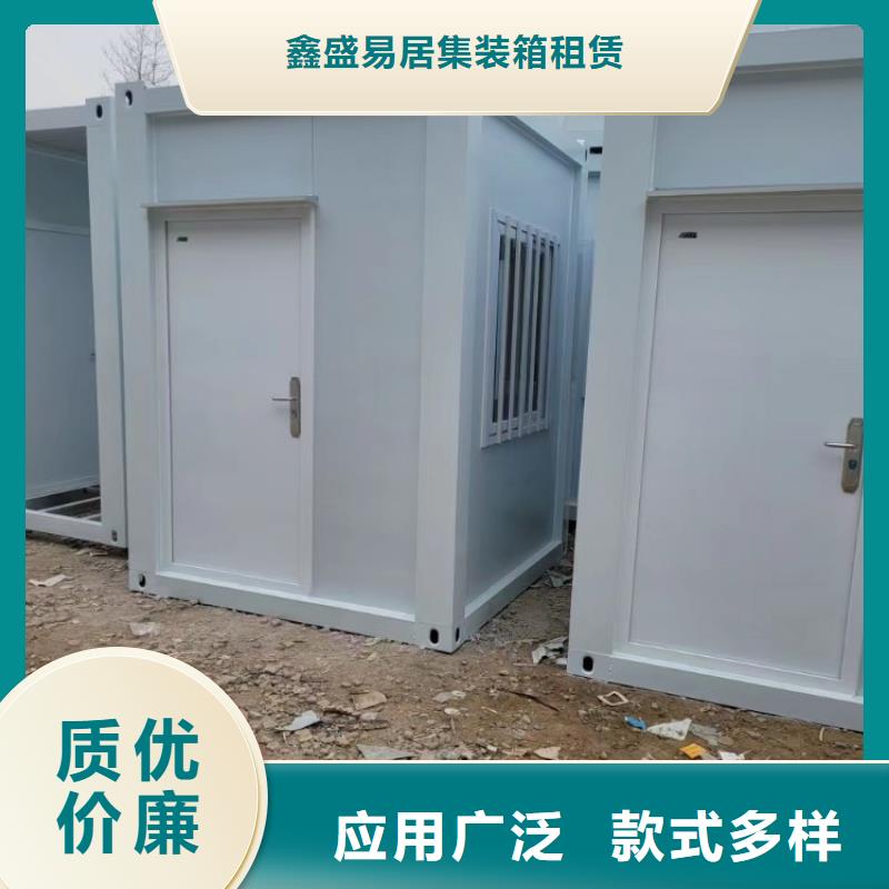 集装箱彩钢活动板房按需设计