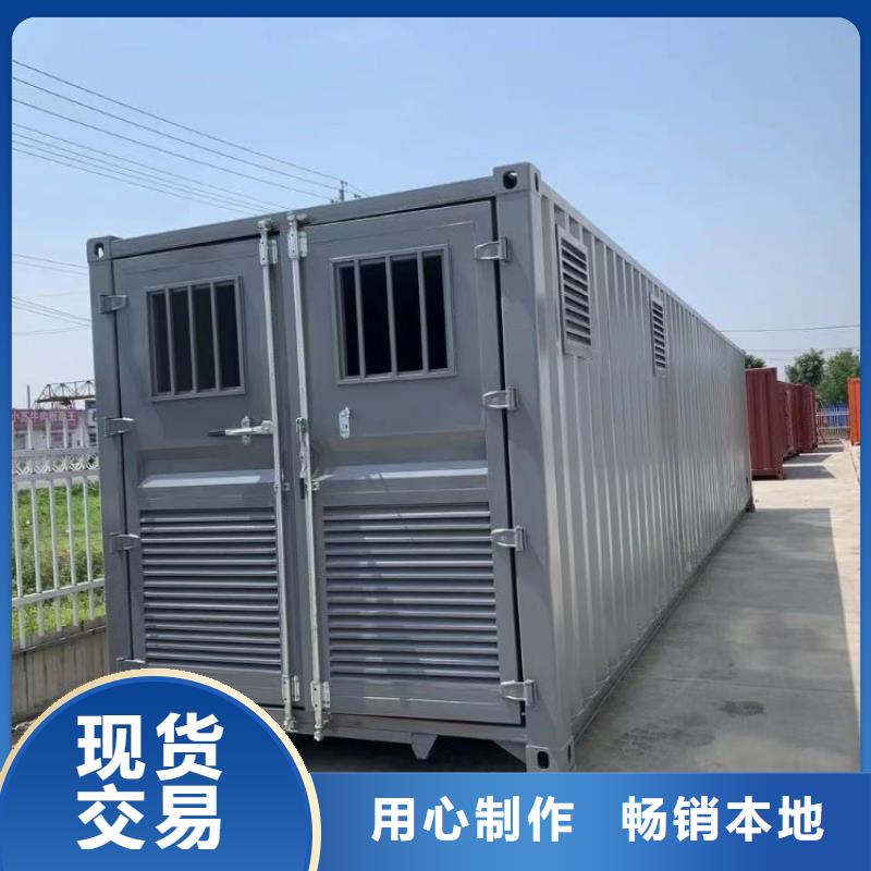 集装箱_多功能板房匠心制造