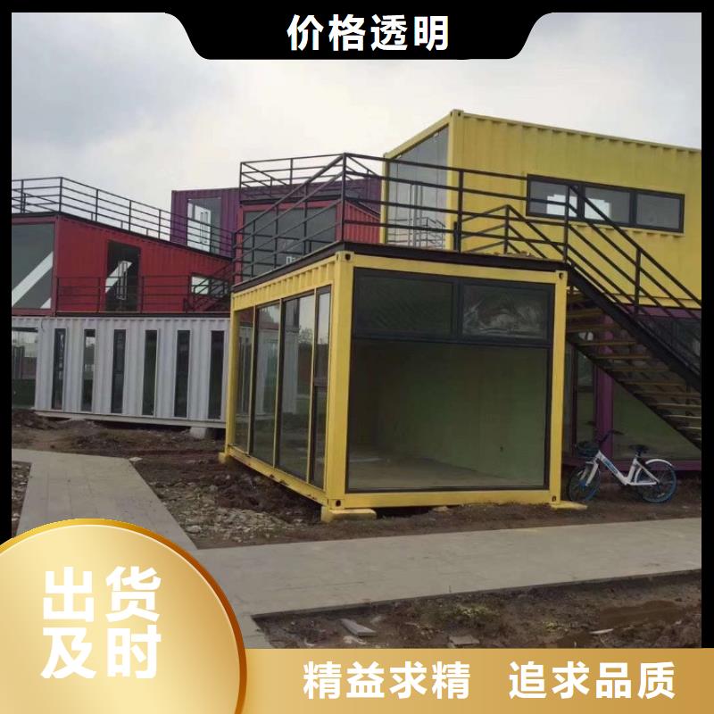 集装箱_多功能板房匠心制造