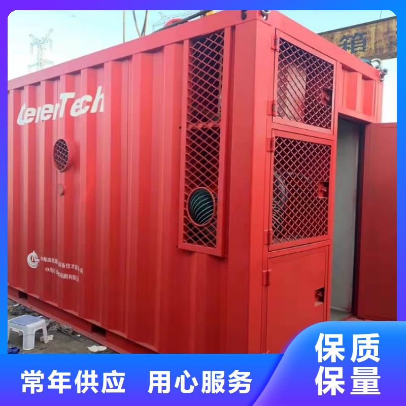 集装箱-玻璃幕墙打包箱专业生产N年