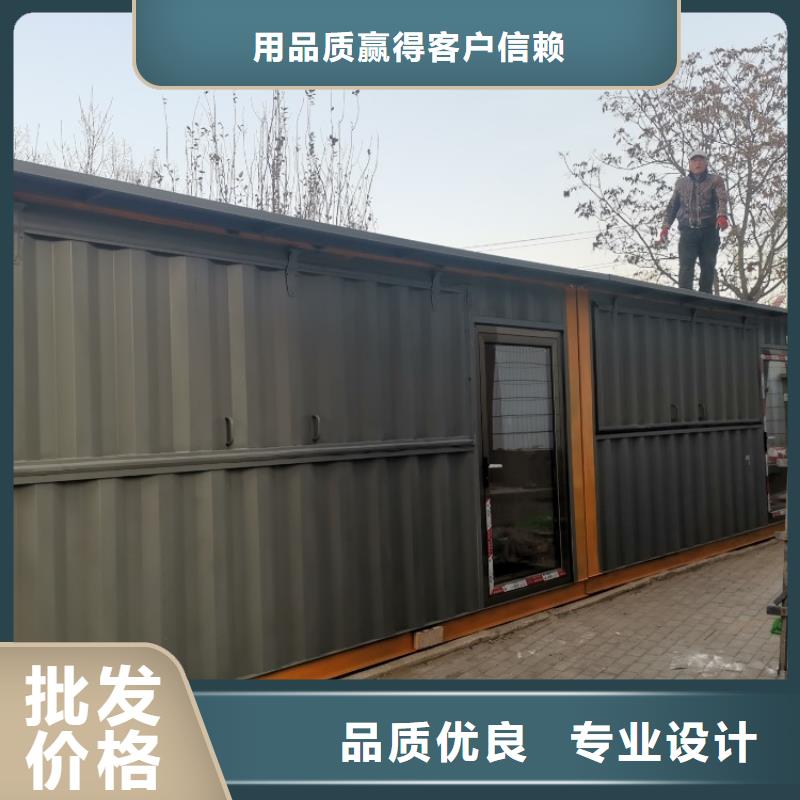 集装箱_【临建房屋】严谨工艺