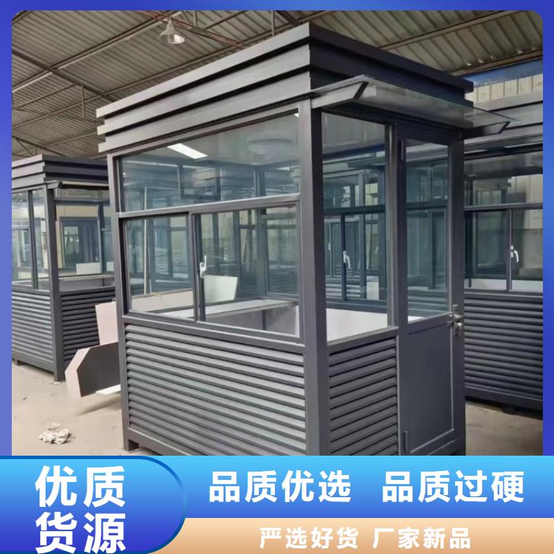 集装箱-【轻钢框架】当日价格