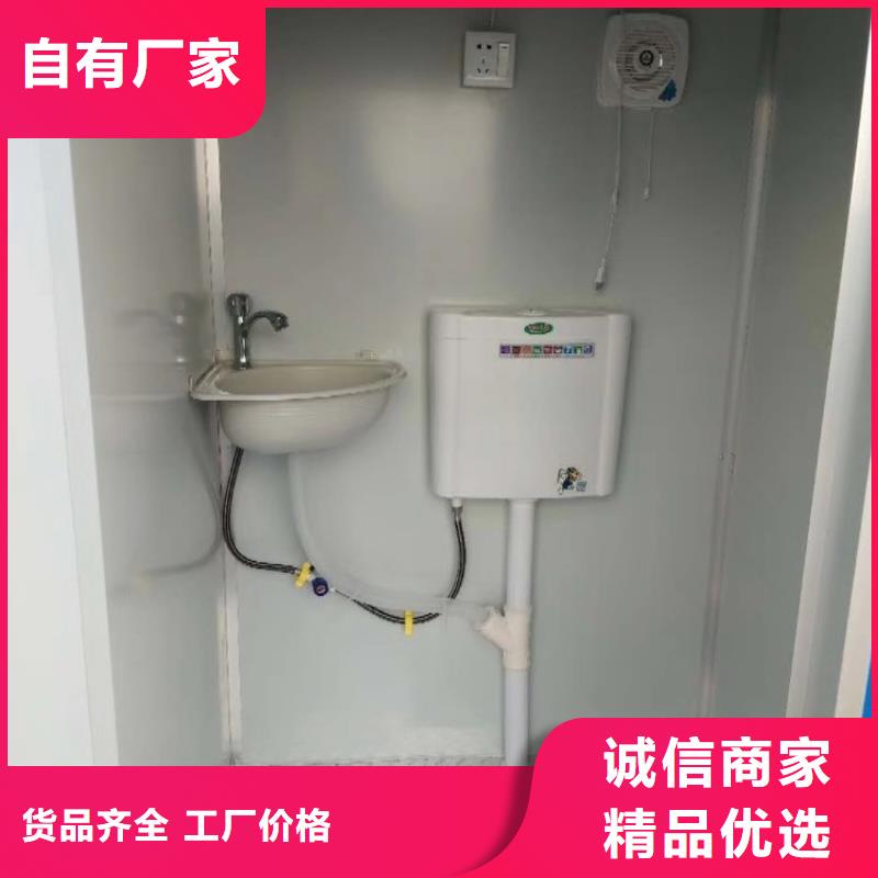 集装箱_【临建房屋】严谨工艺