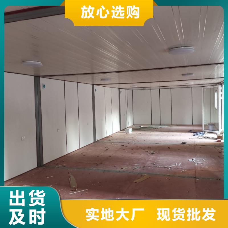 集装箱住人集装箱用品质赢得客户信赖