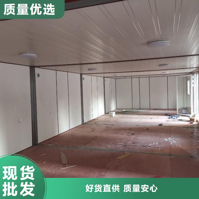 集装箱_【临建房屋】严谨工艺
