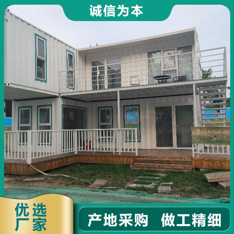 集装箱住人集装箱用品质赢得客户信赖