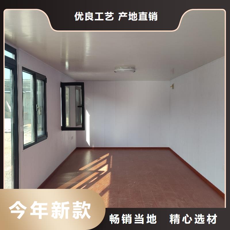 集装箱住人集装箱用品质赢得客户信赖