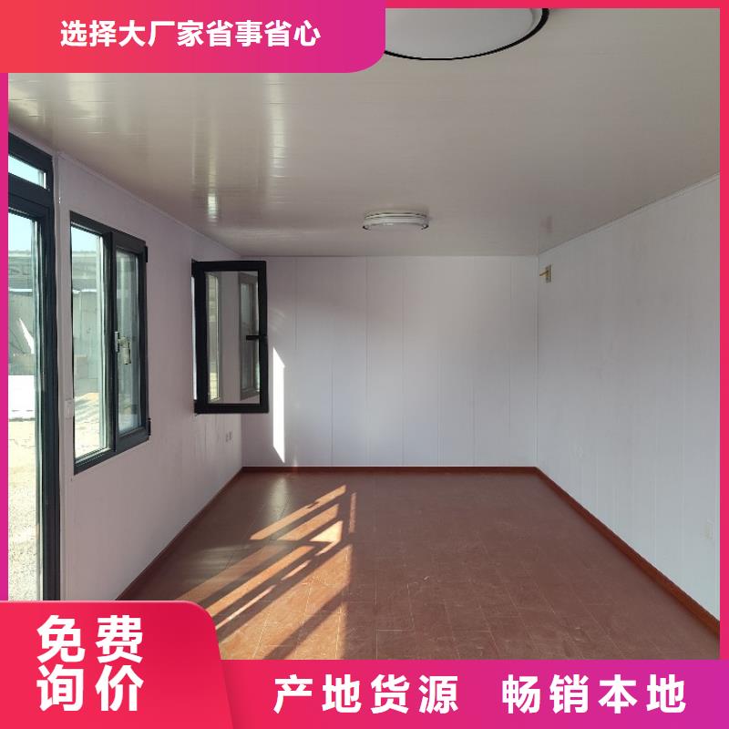 集装箱-玻璃幕墙打包箱专业生产N年