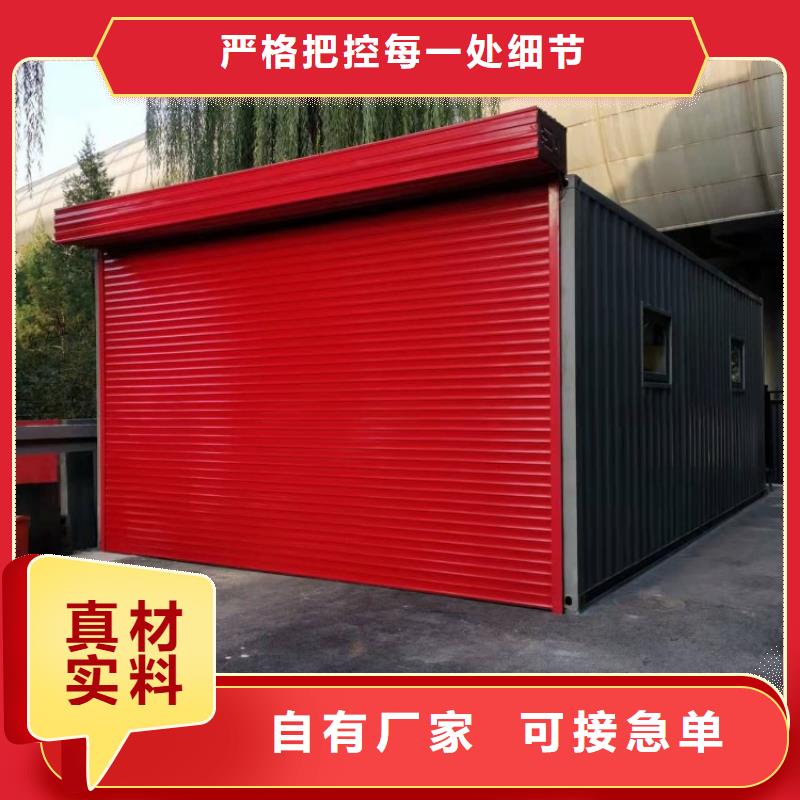 集装箱-玻璃幕墙打包箱专业生产N年