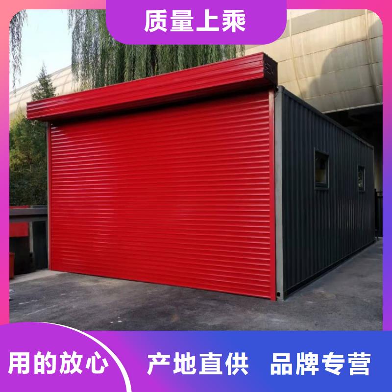 集装箱住人集装箱用品质赢得客户信赖