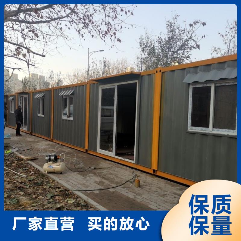 集装箱住人集装箱用品质赢得客户信赖