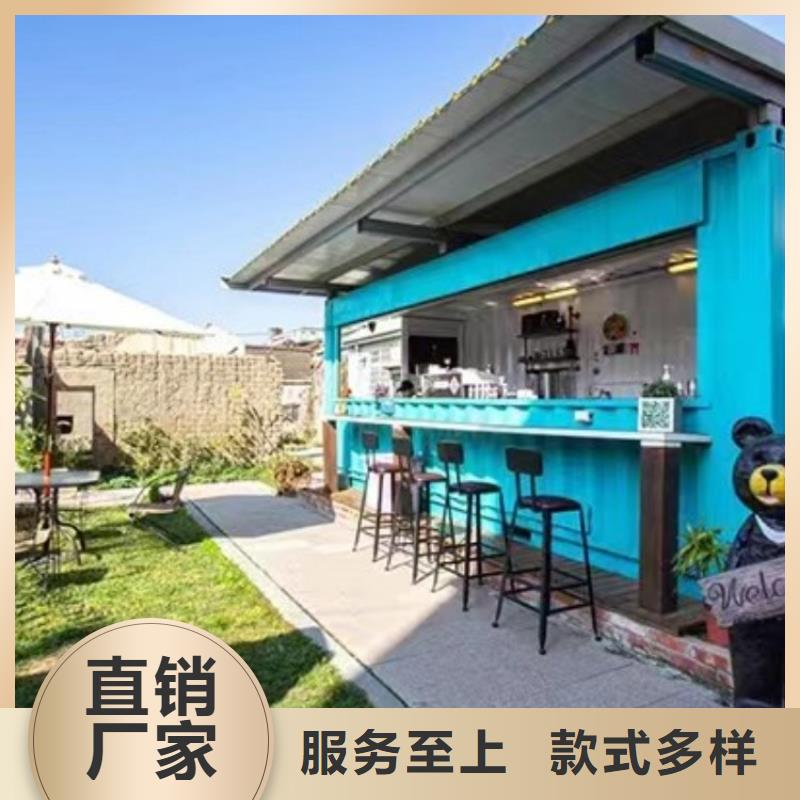 集装箱_【临建房屋】严谨工艺
