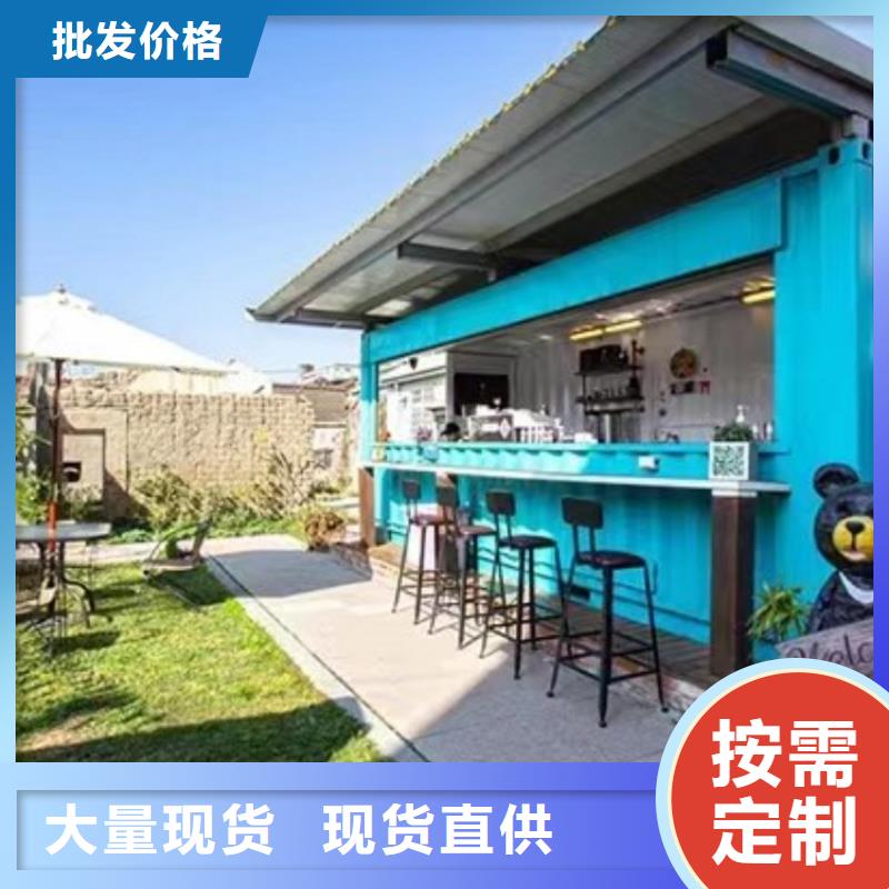 集装箱住人集装箱用品质赢得客户信赖
