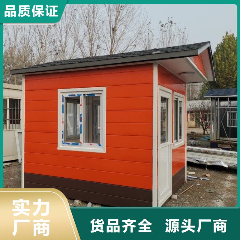 集装箱住人集装箱用品质赢得客户信赖
