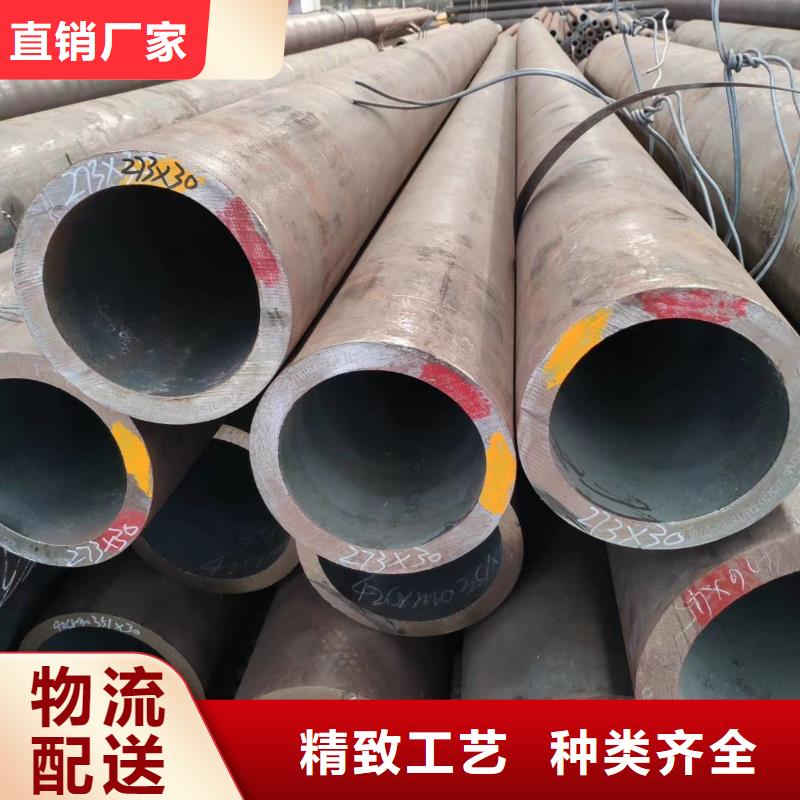 无缝钢管_厚壁无缝钢管源头采购