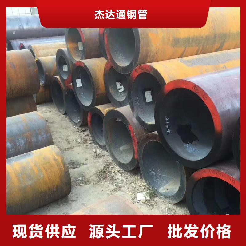 无缝钢管_厚壁无缝钢管源头采购