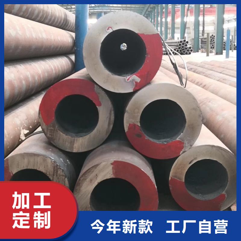 无缝钢管_厚壁无缝钢管源头采购