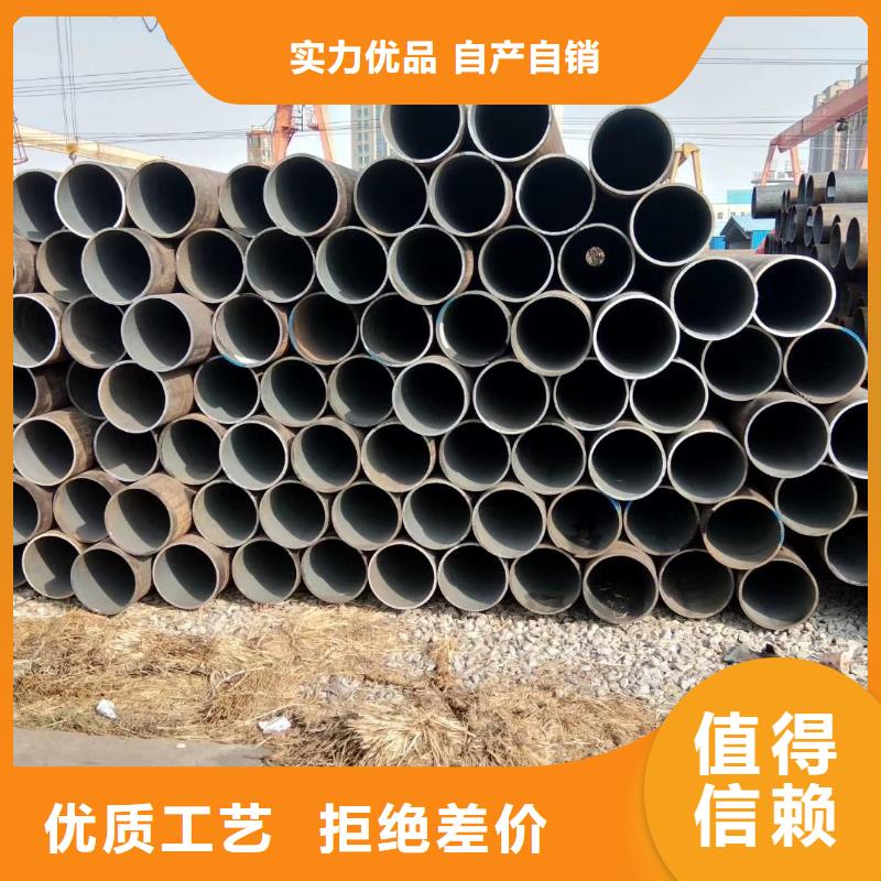 无缝钢管_厚壁无缝钢管源头采购
