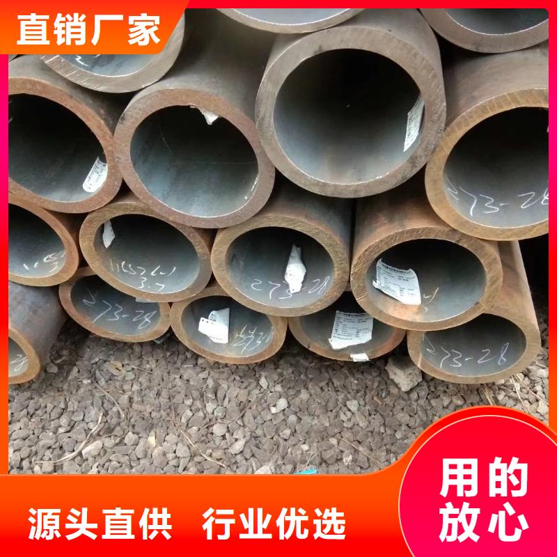 无缝钢管_厚壁无缝钢管源头采购