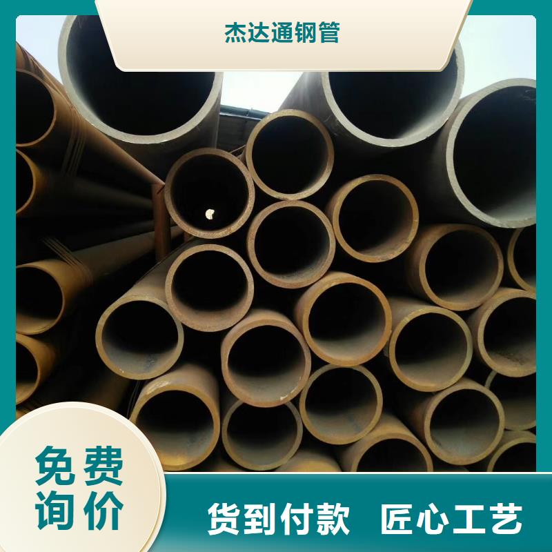无缝钢管_厚壁无缝钢管源头采购