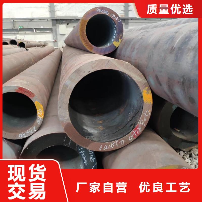 无缝钢管_厚壁无缝钢管源头采购