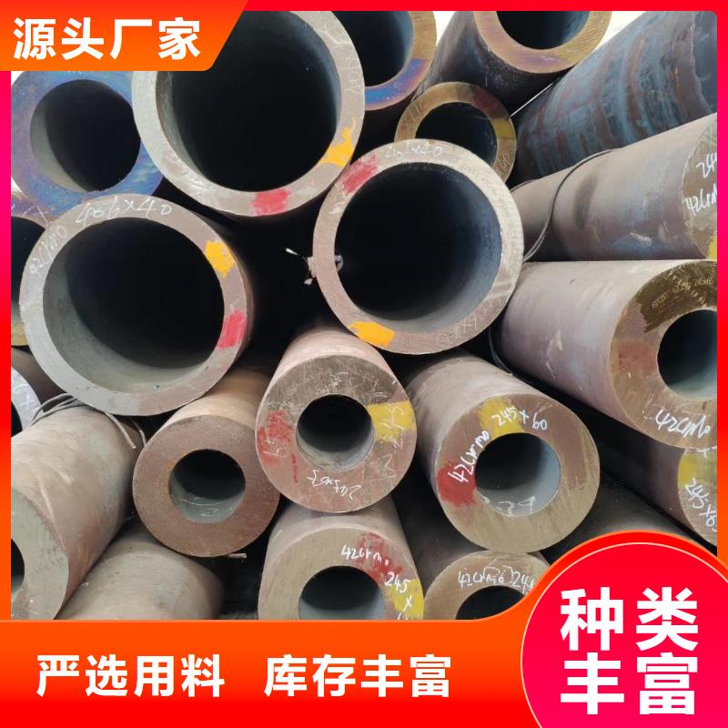 无缝钢管_厚壁无缝钢管源头采购