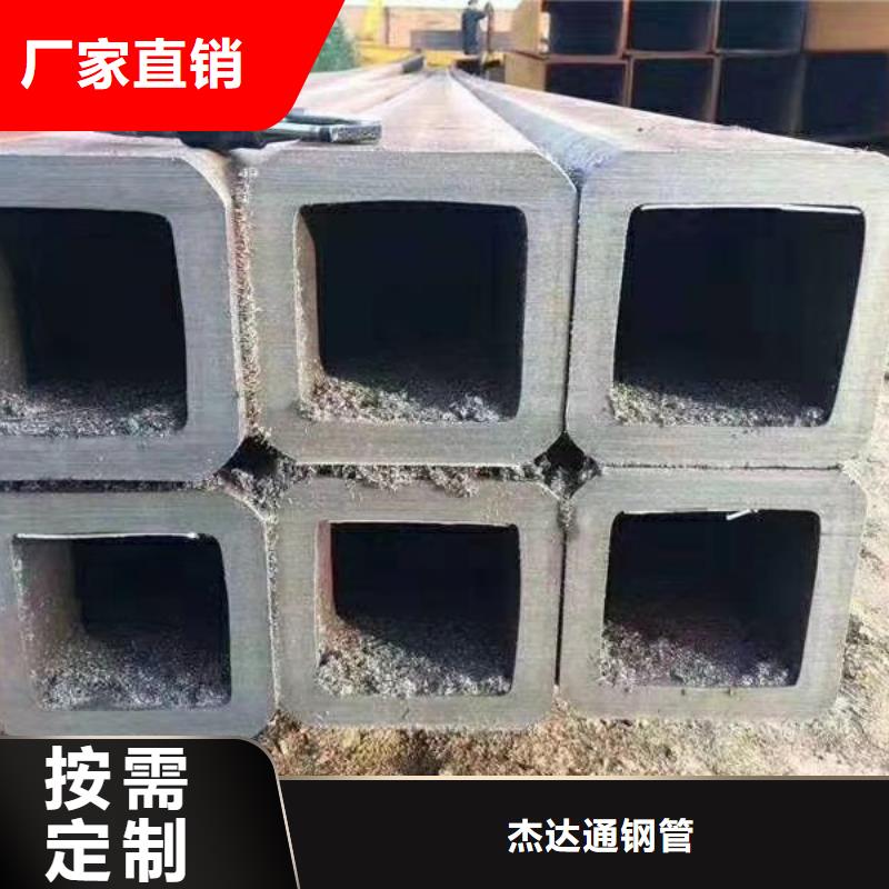 方管方管厂拥有核心技术优势