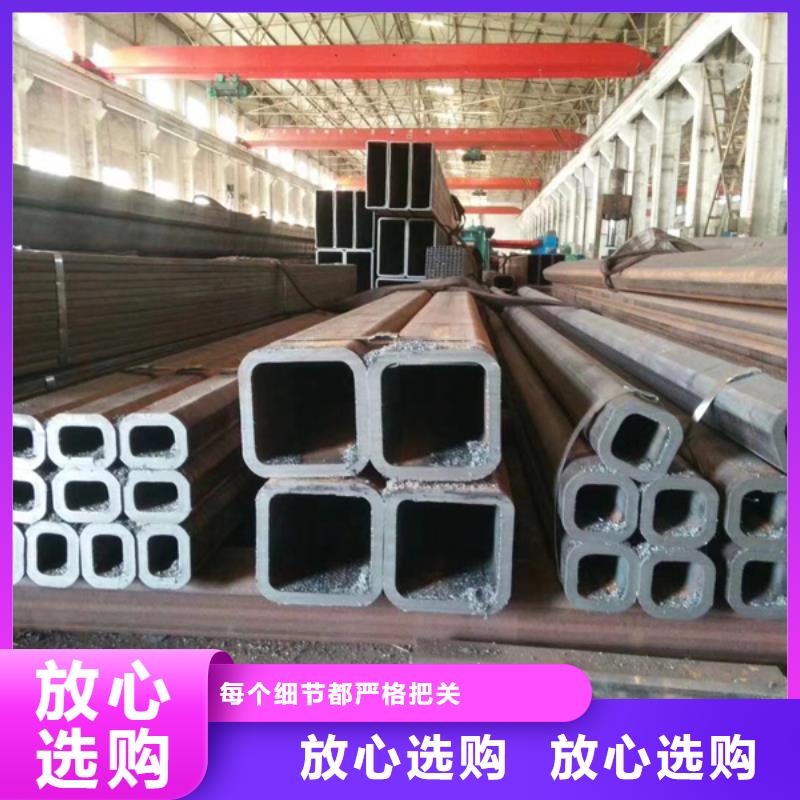 方管[35crmo厚壁无缝钢管]符合标准
