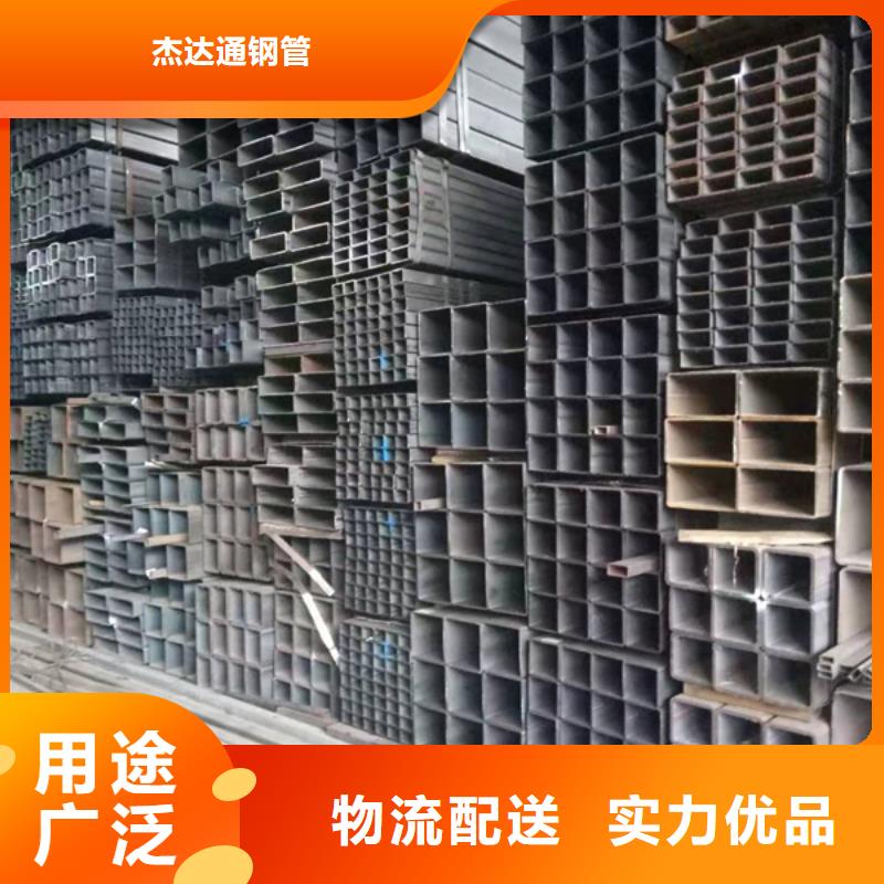 Q345C无缝方管现货表弯曲度