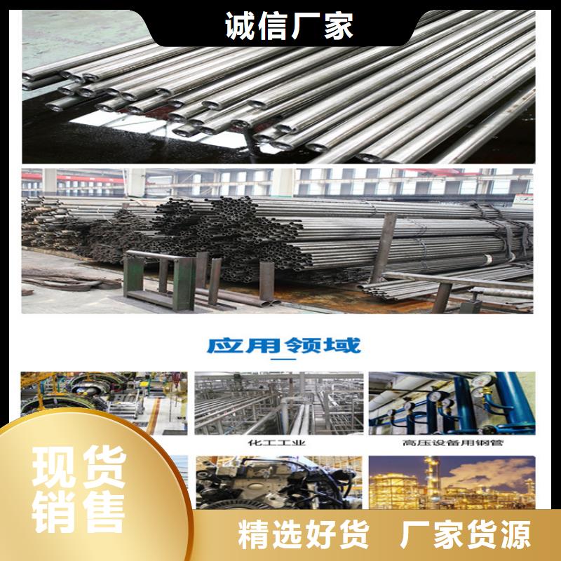 精密钢管-方管厂详细参数