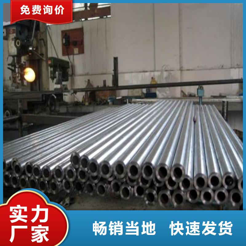 精密钢管-方管厂详细参数