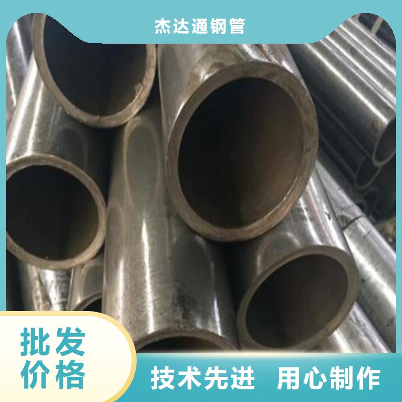 精密钢管_[Q355无缝钢管]质优价廉