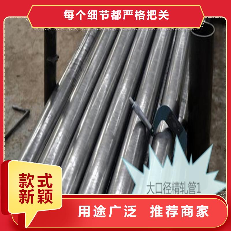 精密钢管-方管厂详细参数