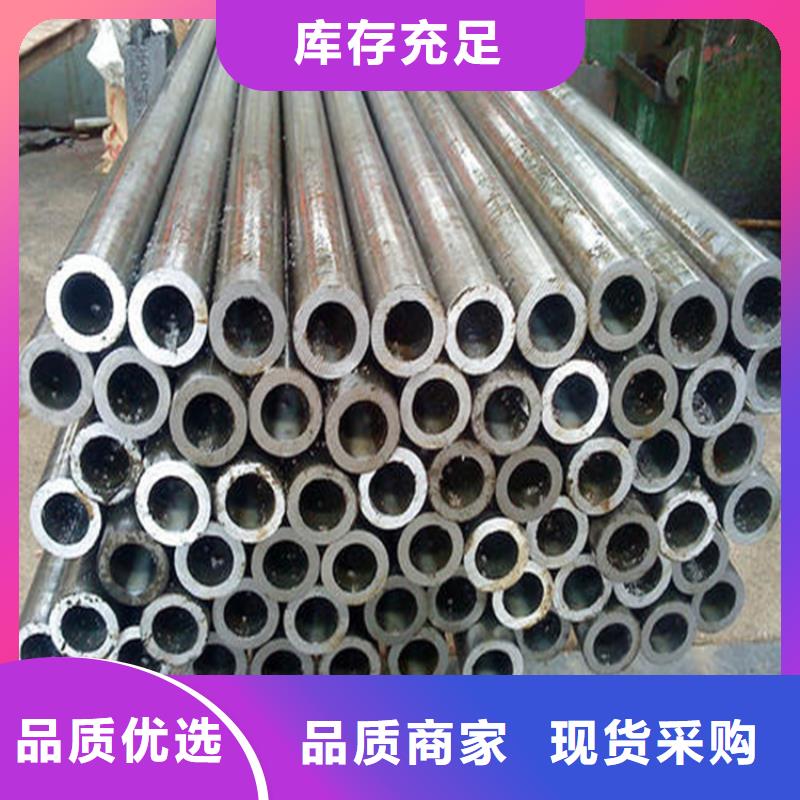 精密钢管-方管厂详细参数