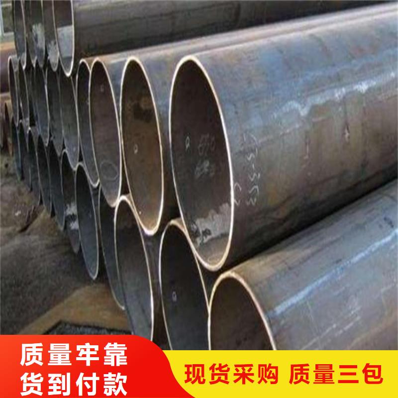 焊管卷管,无缝钢管35#定制不额外收费