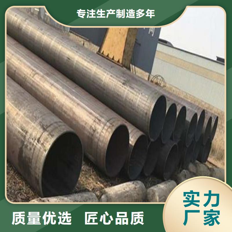 焊管卷管方管厂材质实在