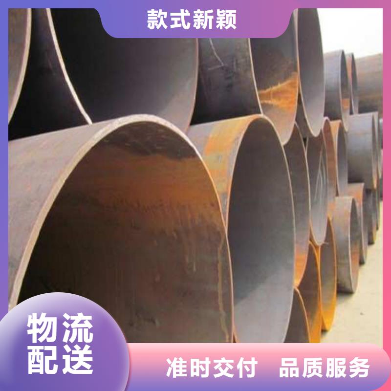 焊管卷管方管厂材质实在