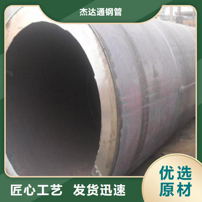 焊管卷管,无缝钢管35#定制不额外收费