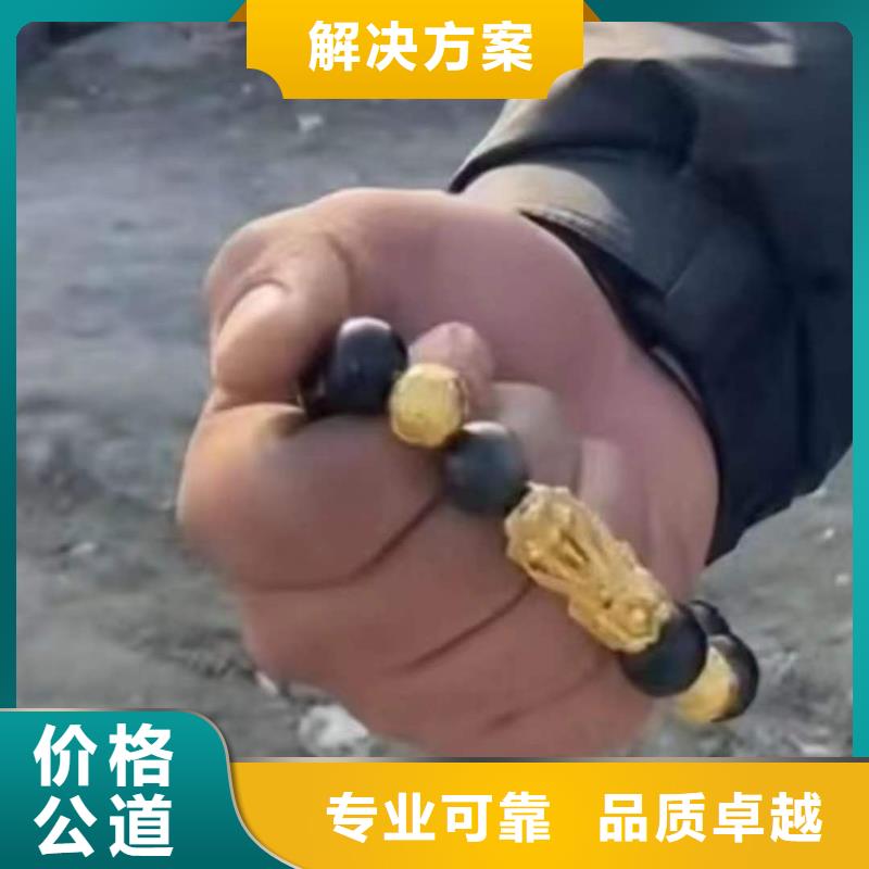 南充市水下封堵管道欢迎致电