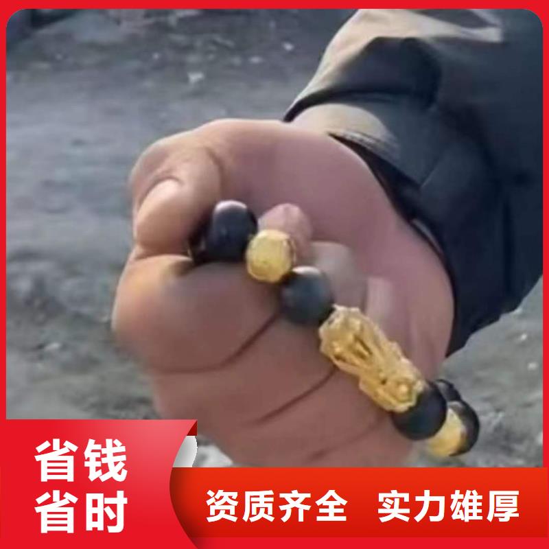 重庆市万州区潜水打捞貔貅服务至上