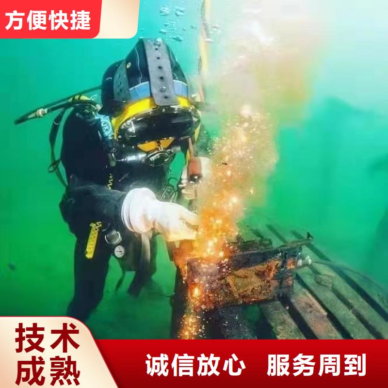 重庆市九龙坡区水库打捞貔貅24小时打捞