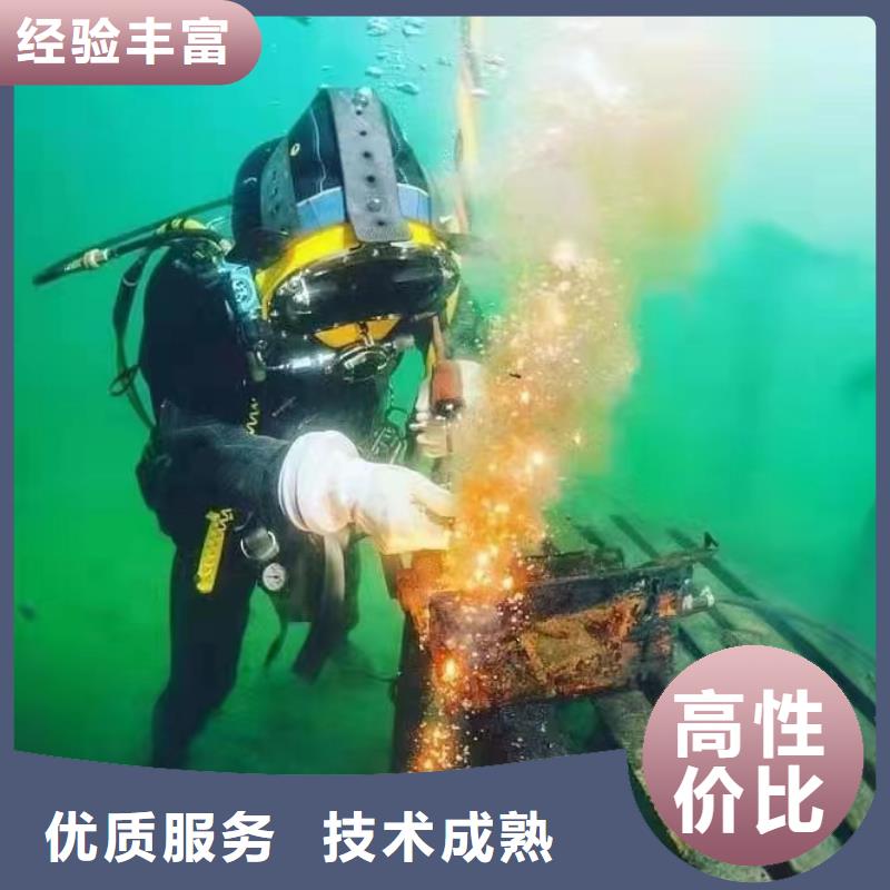 内江市潜水打捞手串24小时打捞