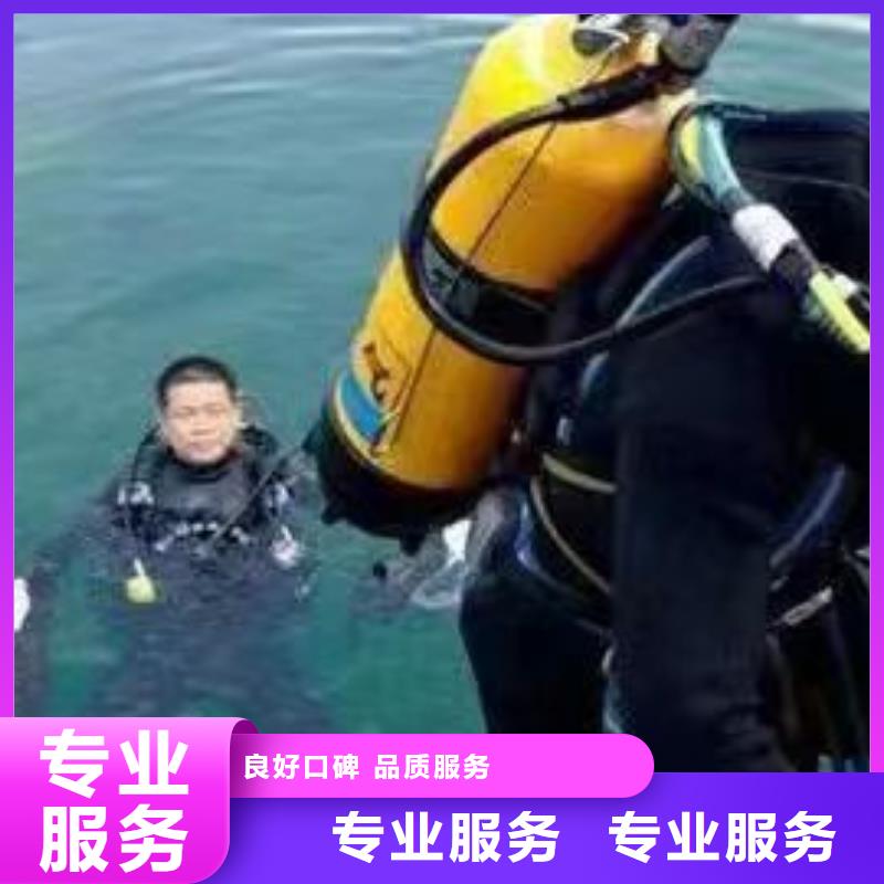垫江


池塘打捞戒指






诚信企业