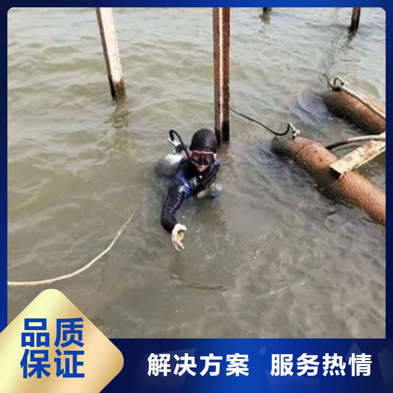 重庆市武隆县水下打捞电话专业打捞队