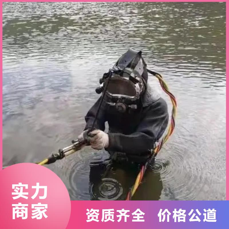 资阳市水库打捞手表诚信经营