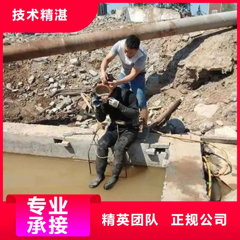 重庆市渝中区水库打捞手机专业打捞队