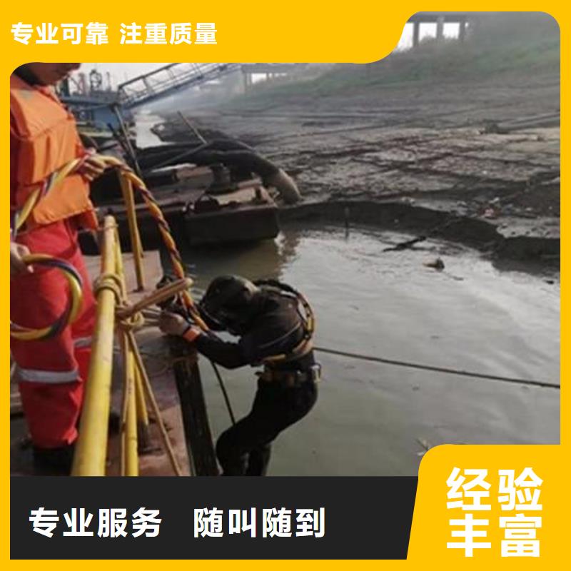 乐山市潜水打捞手机有求必应