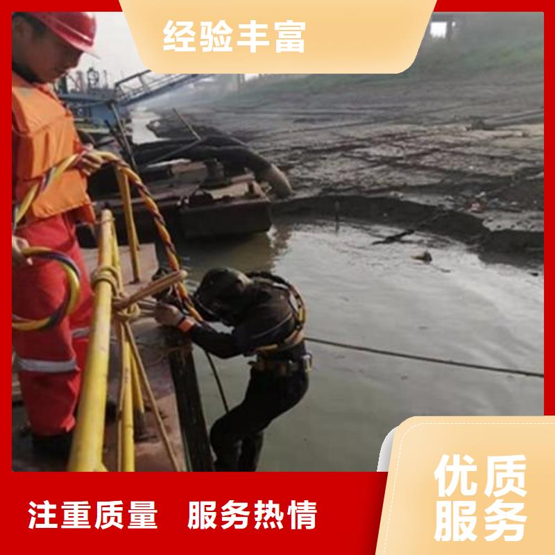 重庆市万州区潜水打捞貔貅服务至上