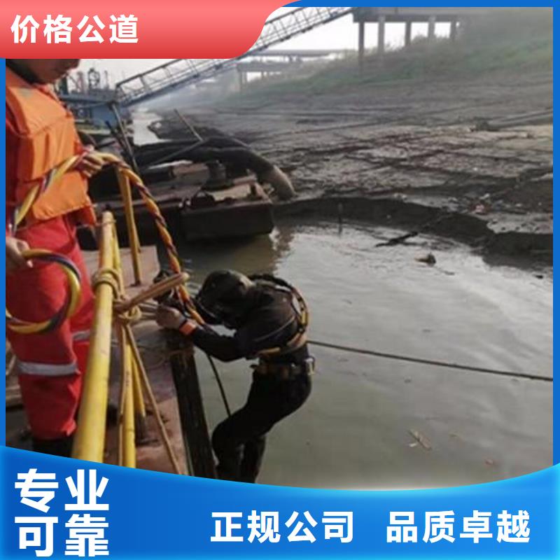 重庆市涪陵区潜水打捞电话打捞救援电话