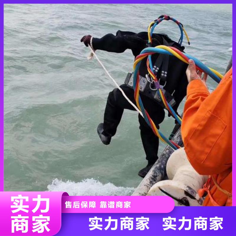 广安武胜县鱼塘打捞手表有求必应